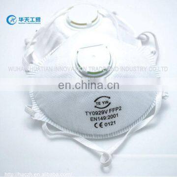 waterproof chearp n95 face mask, medical reusable face mask distributor