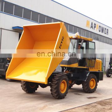 5.0 Ton 4x4 WD Chinese Hydraulic Diesel Concrete batching plant use Dumper for sale