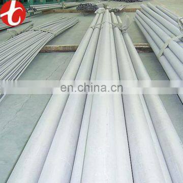 price per ton 321H inox pipe flexible hose