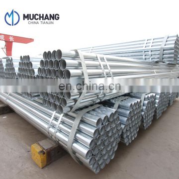 astm a106 gr a b c erw carbon structure galvanized steel pipe