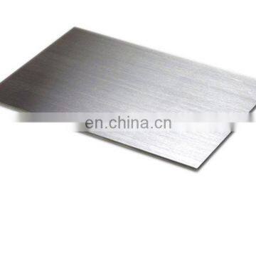 factory supplier best selling 304 1.2mm thick stainless steel sheet price