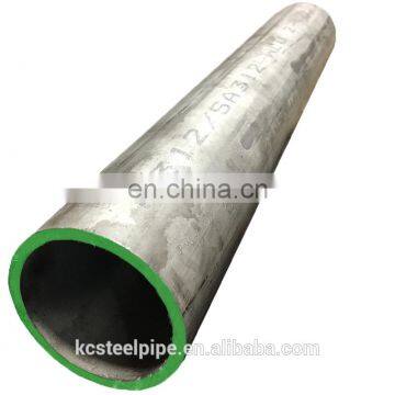 High-Alloy Austenotic DIN 1.4539 (AISI 904L) Stainless Steel Pipe & Tube
