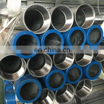 RMC/ RGS HOT DIPPED GALVANIZED STEEL CONDUIT PIPE