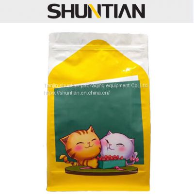 China coffee powder flat bottom bag with valve