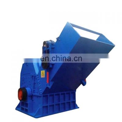 Hot selling metal shredder blades with low price
