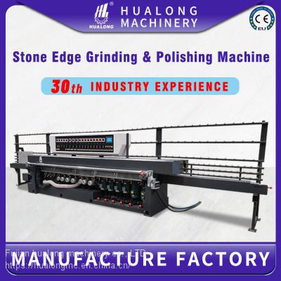HUALONG  machinery HLSP-16 flow processing router granite Marble Edge Profile Grinding Polishing Machine
