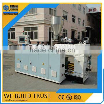 twin screw PVC plastic processed extruder