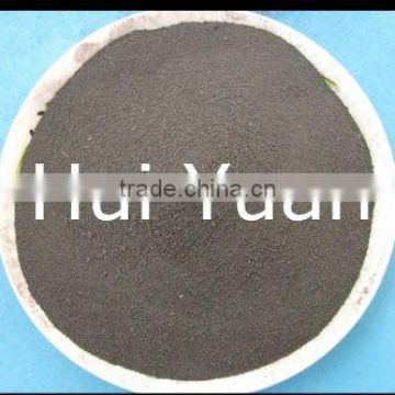 Natural Abrasive - Gong Yi Hui Yuan Brown Fused Alumina