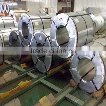 prime hot dipped galvanized steel coil