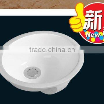 Small oval bathroom under counter basin/lavatory sink (BSJ-C850)