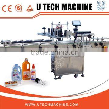 Full Automatic Small Round Bottle Labeling Machine