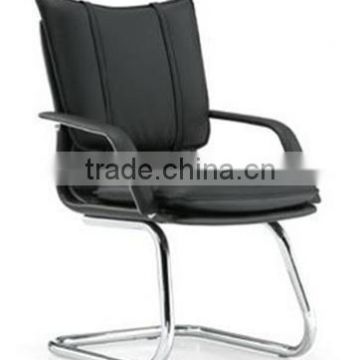Black PU leather Office/Visit/Guest chair