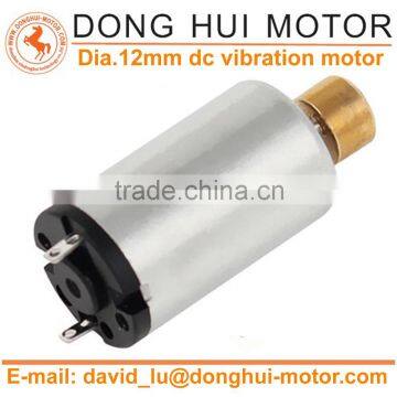 12mm 3 V micro dc vibration motor RF-1220 in hot sale