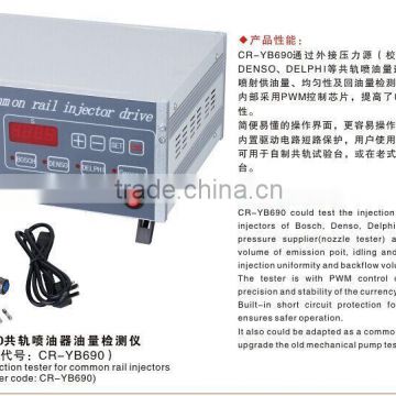 common rail injector tester from China factory