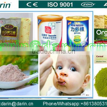 Nutritional flour/nutrition powder/baby food processing line/machinery                        
                                                Quality Choice