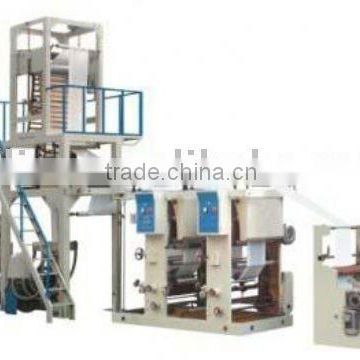 combination of offset printing machine blown