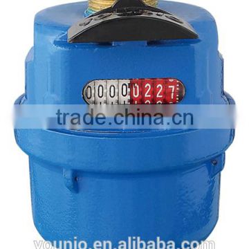 Younio Brass Body Volumetric Water Meter ISO4064 Class C DN15~DN40