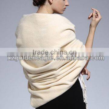 Luxury Full Size 100% Bamboo TV Throw