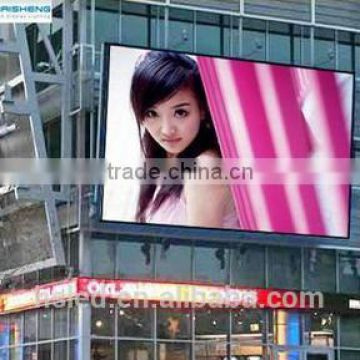 Hot selling soft led display with great price