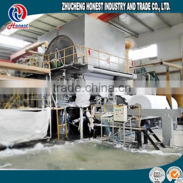 PLC 120tons used tissue paper making machine