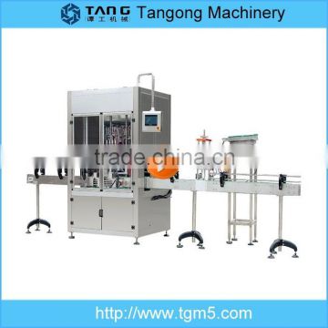 Tangong Machinery Edible Oil Filling Packing Machine