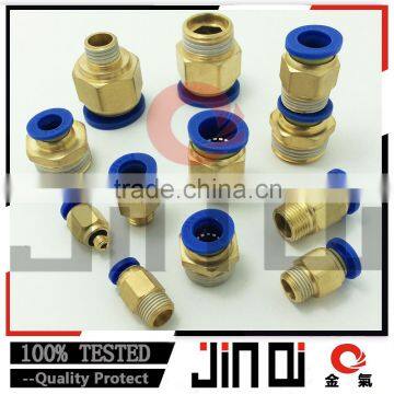 alibaba china manufacture brass pc pneumatic hose quick pipe fitting with factory price