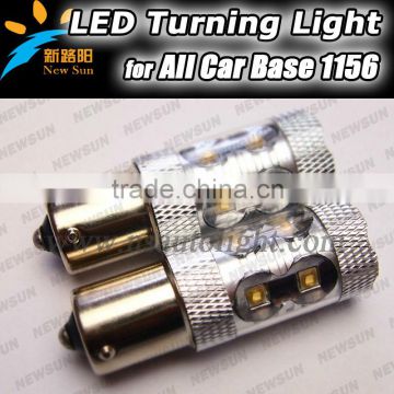 2014 new auto part 50W 800LM turn/backup led light, DC12-24V 1156 BA15S car LED reversing light bulb with USA C REE chips