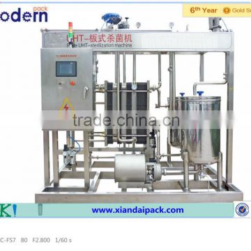 Plate sterilizer pasteurizer series with CE
