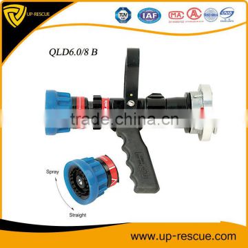 Fire brigade multi-function nozzle Fire truck vehicle-mounted fire nozzle