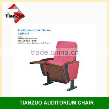 2015 Hot Sale Auditorium Folding Chair(T-C08)