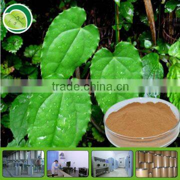 High quality icariin 50% 60% 80% 98% /epimedium extract