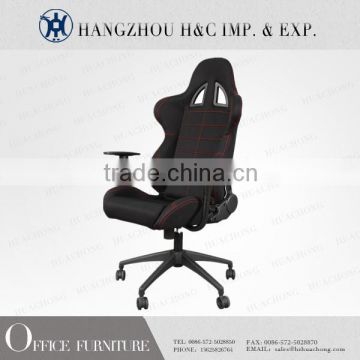 Elegant popular office chair, car chair, gaming chair, racing chair HC-R001