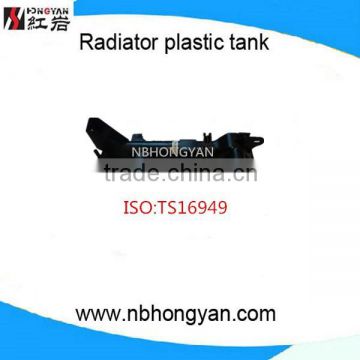 auto spare parts for radiator plastic tanks