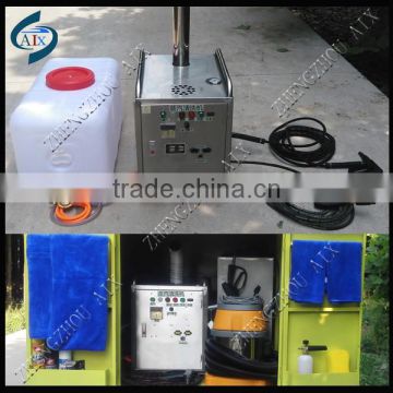Reliable manufacturer machine dry wash car