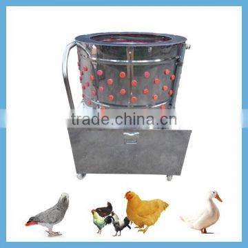 Stainless steel Slaughtering machine small poultry duck chicken plucker/chicken feather removal machine