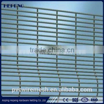 Powder coated Anti-climb security fence/358 fence