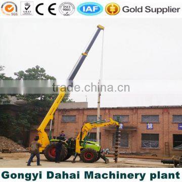 CCTV recommened hydraulic digging machine for pole