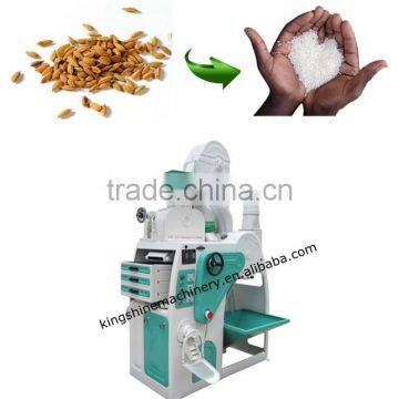 2017 new type rice mills for sale/made in China