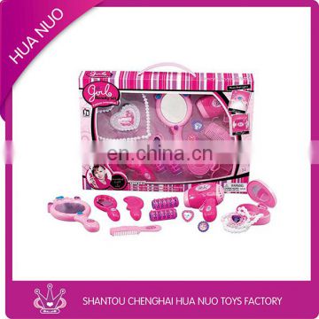 Shantou little girls lovely beauty set toy