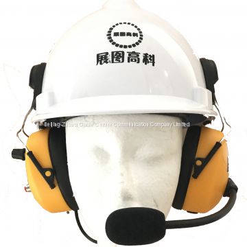 YISHENG BRAND earmuff headphones walkie talkies hat Helmet mounted interphone headset accessories Wireless intercom helmet Clear call for safety protection