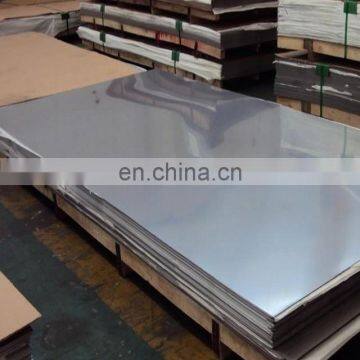 high tensile 2mm thick aisi 304 stainless steel plate price per kg