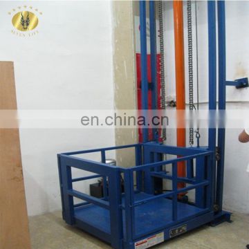 7LSJC Shandong SevenLift hydraulic cylinder telescopic commercial goods cargo elevator used machine platform for lift 300kg load