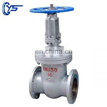 High pressure DN50  stainless steel stem WCB body sluice gate valve