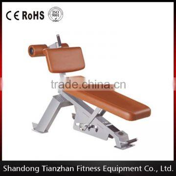 adjusted bench TZ-5025/Top Quality fitness equipment