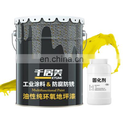 Kyumi FULL SET Oil Based Pure Epoxy Resin Floor paint Acid and alkali resistant cement 3 D floor paint system