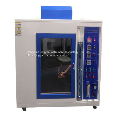 IEC60695 Horizontal Vertical Burning Testing Chamber Combustion Tester