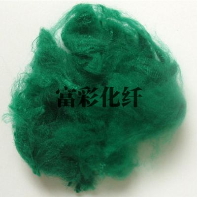 Polypropylene short fiber for environmentally friendly ecological bags