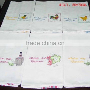 plain weave cotton tea towel embroidered