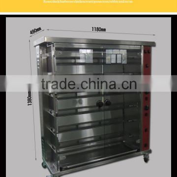 6 layers electric rotisserie chicken grill oven for sale with factory provide