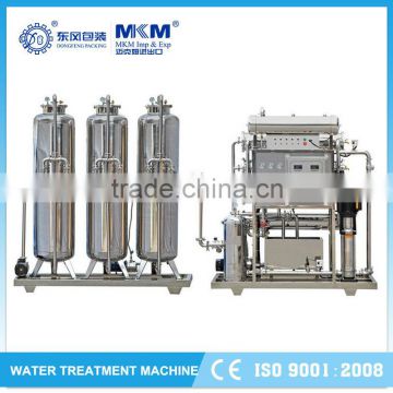 manufacturer salt water treatment machine with high quality